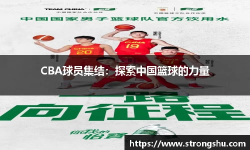 必威betway平台