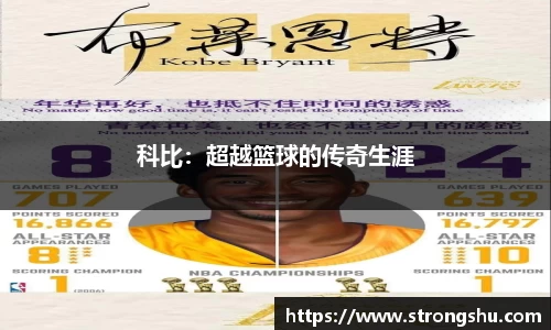 必威betway官网