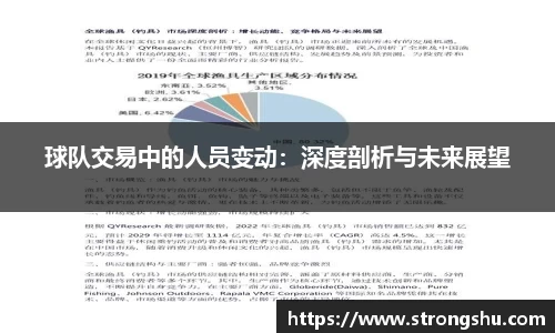 必威betway官网