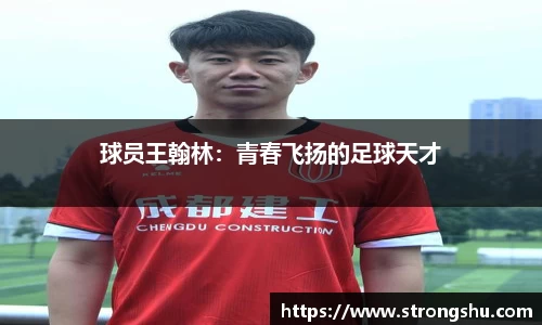 必威betway官方网站