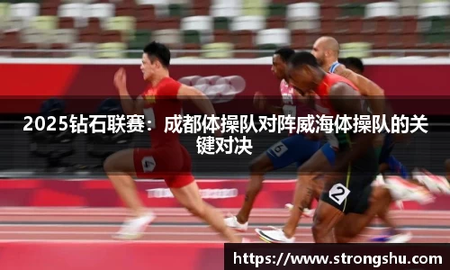 必威betway