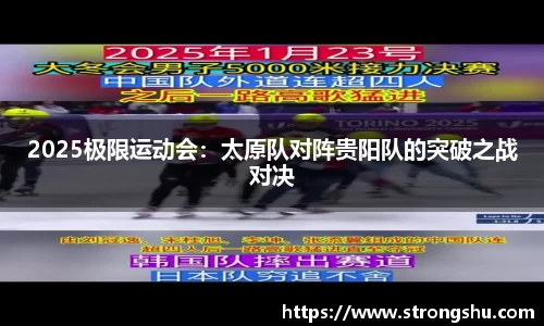 必威betway