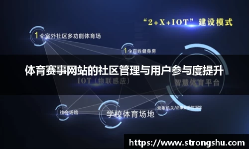 必威betway官网