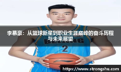 必威betway