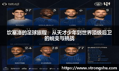 必威betway官网