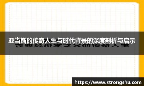 必威betway