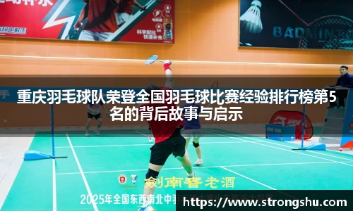 必威betway平台
