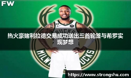必威betway官网