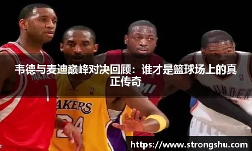 必威betway平台